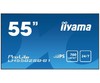 Профессиональная панель Iiyama LH5582SB-B1