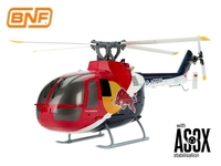 Red Bull BO-105 Blade 130X BNF Helicopter (w/o Transmitter)