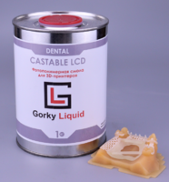 Фотополимерная смола Gorky Liquid Dental Castable LCD/DLP