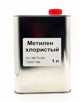 Метилен хлористый (Дихлорметан), металлическая банка