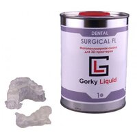 Фотополимерная смола Gorky Liquid Dental Surgical FL (1 кг) полупрозрачная