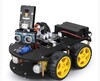 Электромеханический конструктор Elegoo UNO R3 Project Smart Robot Car Kit V 4.0 (С камерой)