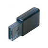 USB Контроллер Z-Way для Western Digital «Умный дом» (ZMR_UZB_WD)